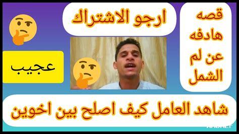 كيف تعيش قصة حب مستدامة؟