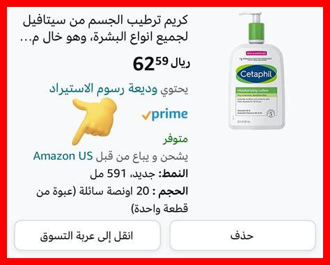 كيف نتأكد من الرضا المتبادل في العلاقات الحميمة؟ كيف نتأكد من الرضا المتبادل في العلاقات الحميمة؟