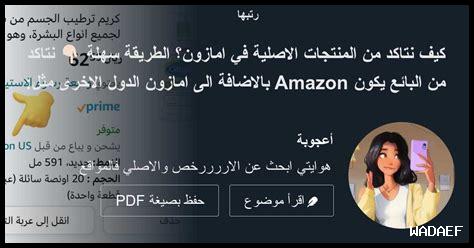 كيف نتأكد من الرضا المتبادل في العلاقات الحميمة؟ كيف نتأكد من الرضا المتبادل في العلاقات الحميمة؟