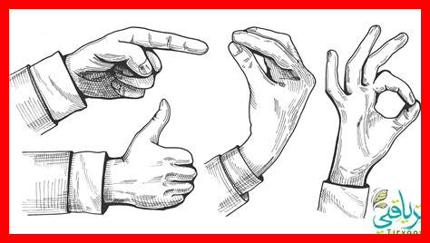 كيف نحسن التواصل غير اللفظي لتعزيز الحميمية كيف نحسن التواصل غير اللفظي لتعزيز الحميمية