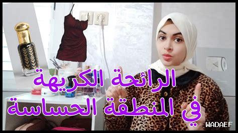 كيف نحسن الحميمية من خلال الابتعاد عن الروتين كيف نحسن الحميمية من خلال الابتعاد عن الروتين