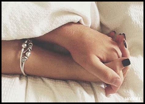 كيف نحمي حقوق الشريك في العلاقة الحميمة؟