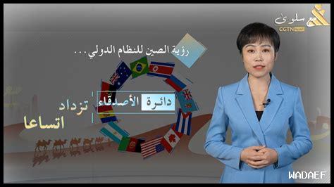 كيف يتأثر الزواج بالقيم المشتركة بين الشريكين