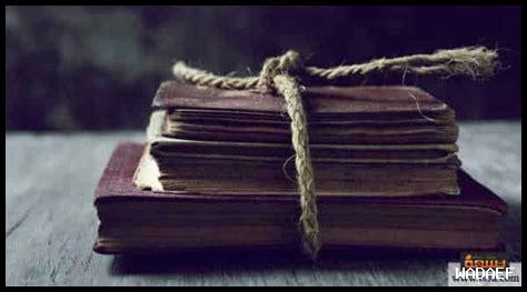 كيف يتناول الأدب العالمي موضوع الحجاب كيف يتناول الأدب العالمي موضوع الحجاب