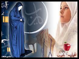 كيف يمكن أن يغير الحجاب الرؤية الاجتماعية للمراة المسلمة؟ كيف يمكن أن يغير الحجاب الرؤية الاجتماعية للمراة المسلمة؟