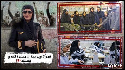 كيف يمكن الحد من التمييز ضد المرأة المحجبة في العمل؟