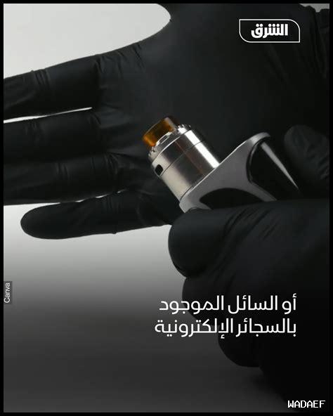 كيف يمكن تجنب الجرعة الزائدة من باراسيتامول؟