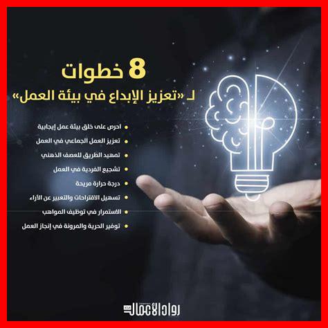 كيف يمكن تعزيز الدور القيادي للفتيات في المدارس؟ كيف يمكن تعزيز الدور القيادي للفتيات في المدارس؟