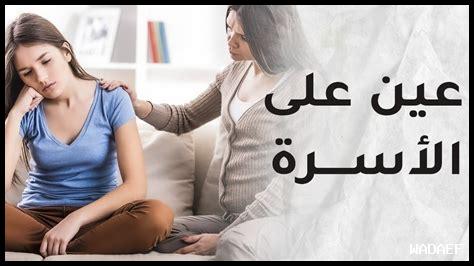 كيف يمكن تعزيز تعليم الفتيات في سن المراهقة؟