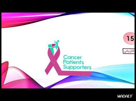 كيف يمكن تقليل الآثار الجانبية لأوميبرازول؟