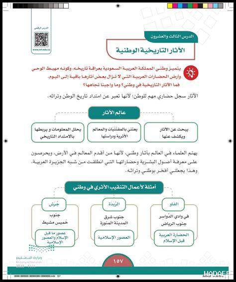 كيف يمكن تقليل الآثار الجانبية لباراسيتامول؟ كيف يمكن تقليل الآثار الجانبية لباراسيتامول؟