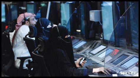 كيف يمكن تمكين النساء في الصناعات التكنولوجية كيف يمكن تمكين النساء في الصناعات التكنولوجية