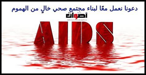 كيف يمكن للإعلام أن يكون أكثر عدالة في تمثيل النساء المحجبات