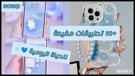 كيف يمكن للحياة اليومية أن تؤثر على التوافق الجنسي