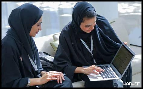 كيف يمكن للقطاع الخاص دعم تعليم الفتيات؟