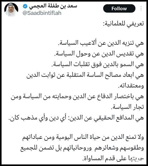 كيف يمكن للقوانين احترام حقوق المرأة؟ كيف يمكن للقوانين احترام حقوق المرأة؟