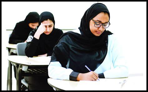 كيف يمكن للمناهج الشاملة دعم تعليم الفتيات؟