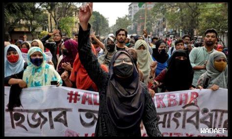 كيف يواجه القضاء قضايا الحجاب واللاسكية؟