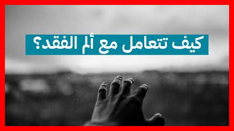 كيفية التعامل مع رد فعل الشريك عند الحديث عن الفانتازيات كيفية التعامل مع رد فعل الشريك عند الحديث عن الفانتازيات