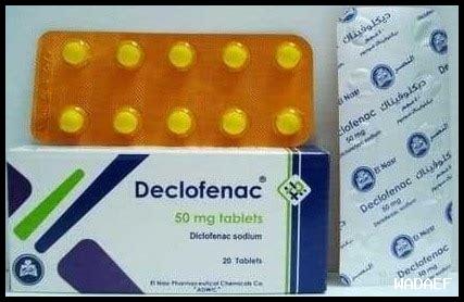 كيفية تقليل مخاطر استخدام ديكلوفيناك
