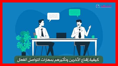 كيفية جذب اهتمام الآخرين في مواقع المواعدة؟ كيفية جذب اهتمام الآخرين في مواقع المواعدة؟