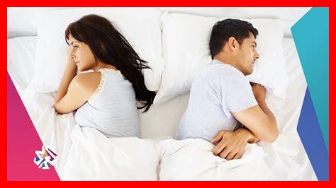 كيفية مناقشة موضوع التوافق الجنسي مع الشريك كيفية مناقشة موضوع التوافق الجنسي مع الشريك