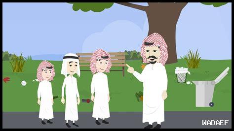 ما دور التطوع في تعزيز تعليم الفتيات؟ ما دور التطوع في تعزيز تعليم الفتيات؟