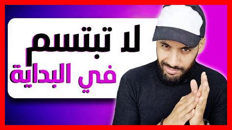 ما هو الأساس لجذب رجل يتبنى نفس قيمك ما هو الأساس لجذب رجل يتبنى نفس قيمك