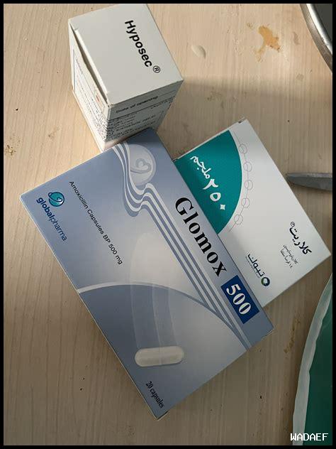 ما هو الجرعة المناسبة لأملوديبين؟