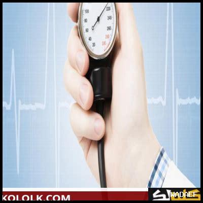 ما هو تأثير ليسينوبريل على انخفاض ضغط الدم ما هو تأثير ليسينوبريل على انخفاض ضغط الدم