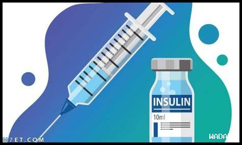 ما هو مستقبل تصنيع الأنسولين؟