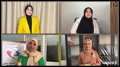 ما هي أبرز الإنجازات الإعلامية لدعم النساء المحجبات