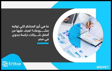 ما هي أبرز التحديات التي تواجه الإعلام في تمثيل النساء المحجبات