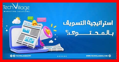 ما هي أفضل استراتيجية لجذب رجل قيِّمي ما هي أفضل استراتيجية لجذب رجل قيِّمي