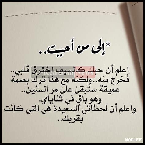 ما هي أفعال تبني علاقة حب ناجحة؟ ما هي أفعال تبني علاقة حب ناجحة؟