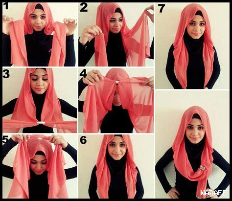 ما هي أنواع الحجاب المختلفة وكيف تتفاوت بين الثقافات