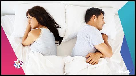 ما هي أهمية التوافق الجنسي في تعزيز الحميمية ما هي أهمية التوافق الجنسي في تعزيز الحميمية