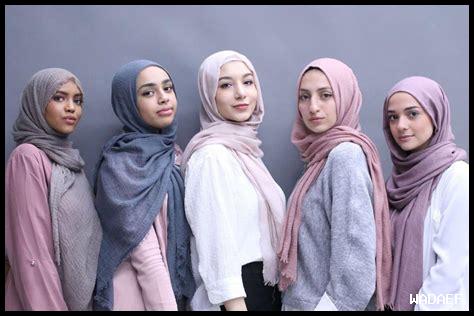 ما هي أهمية الحجاب في تعزيز هوية المرأة؟ ما هي أهمية الحجاب في تعزيز هوية المرأة؟