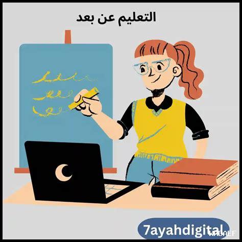 ما هي الأبحاث المبتكرة التي تقودها النساء في التكنولوجيا