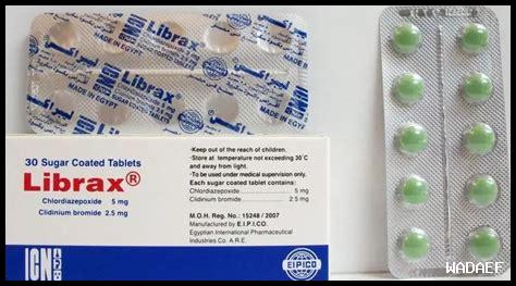 ما هي الأعراض الجانبية الشائعة لدواء غليبيزيد؟