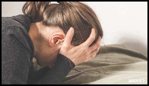 ما هي الأعراض الجسدية والنفسية للعنف الأسرى؟ ما هي الأعراض الجسدية والنفسية للعنف الأسرى؟