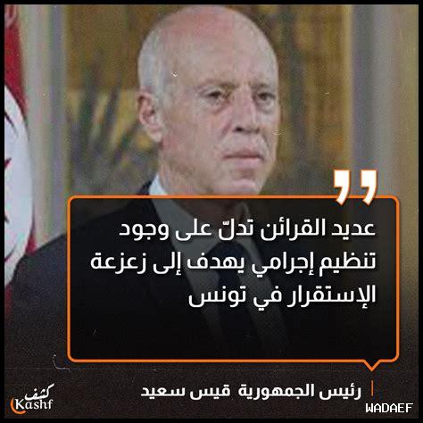 ما هي الأماكن غير التقليدية التي يمكن فيها العثور على شريك؟