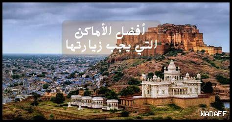 ما هي الأماكن غير المتوقعة للقاء رجل مناسب؟