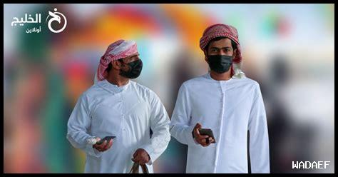 ما هي الإجراءات التي تتخذها الشركات لحماية حقوق المرأة المحجبة؟ ما هي الإجراءات التي تتخذها الشركات لحماية حقوق المرأة المحجبة؟