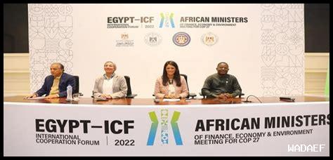 ما هي الاستراتيجيات الوطنية لتعليم الفتيات؟