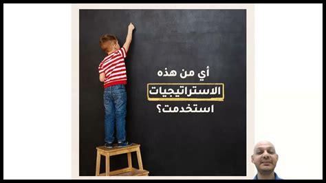 ما هي الاستراتيجيات لتعزيز الحب والشغف في زواجك؟