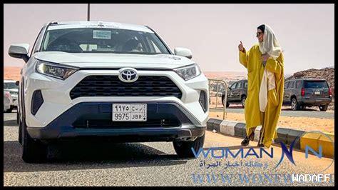 ما هي التجارب الناجحة في تعليم الفتيات حول العالم؟