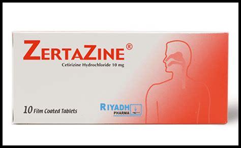 ما هي الخبرات الشخصية لمستخدمين سيتريزين؟ ما هي الخبرات الشخصية لمستخدمين سيتريزين؟