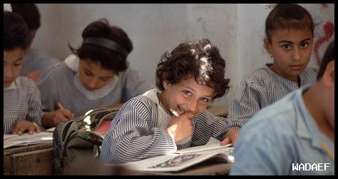 ما هي الدور الاجتماعي للنساء المحجبات في المدارس؟ ما هي الدور الاجتماعي للنساء المحجبات في المدارس؟