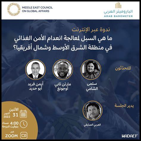 ما هي السبل الفعالة للإغراء دون استخدام التكنيكات المعتادة؟